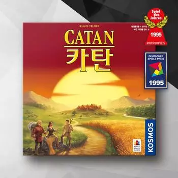 Катан, популярная корейская настольная игра