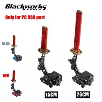 Катана ручной тормоз 15/26 см квадратная пластина самурайский меч ПК SIM имитация гоночной игры для G25/27/29 T300 T500 без зажима