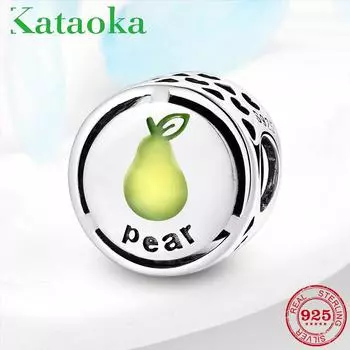 KATAOKA подходит для женщин, серебро 925 пробы, оригинальные мои любимые груши, фрукты, бусины, сделай сам, подвески для женщин, подарок для девочек зелёный