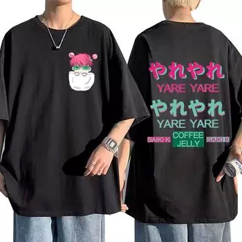 Катастрофическая жизнь Сайки К Аниме двусторонний карманный принт мужская/женская футболка Saiki Kusuo Harajuku Повседневная футболка большого размера Harajuku S чёрный