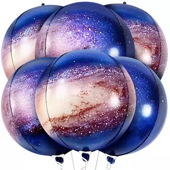 KatchOn Big Galaxy Balloons Earth Party Supplies 4D Round Sphere Balloons for Space Themed Party Decorations Planet Balloons for Space Decor - 22-inch