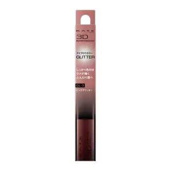 Kate 3D eyebrow color N (glitter) GL-3