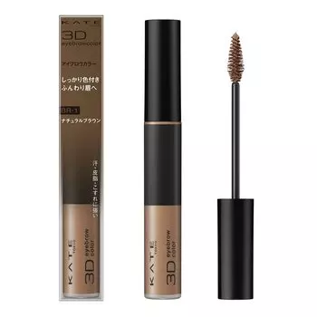 KATE 3D Eyebrow Color N Natural Brown BR-1 6.3g (x 1)