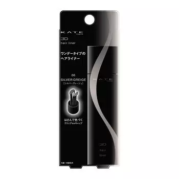 KATE 3D Элайнер 06