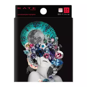 Kate Auroralized Glow Highlighter EX-1