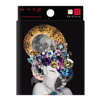 Kate Aurorized Glow Highlighter EX-2