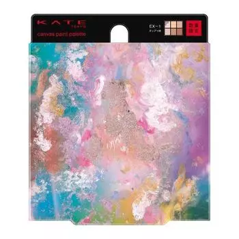 kate canvas paint palette ex-1