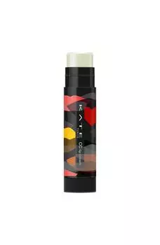 Kate CC Lip Cream N 08 Bloody Off Green Lipstick (маскировка)