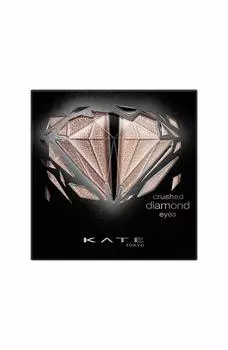 KATE Crush Diamond Eyes сняты с производства Тени для век BR-2 [Продукт производителя] 2,2 г (х 1)