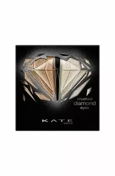 KATE Crush Diamond Eyes сняты с производства Тени для век BR-1 [Продукт производителя] 2,2 г (х 1)