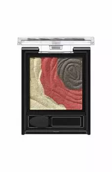 Kate Dark Rose Shadow Eye Shadow RD-2