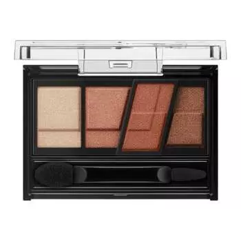 KATE Designing Brown Eyes BR-9 1 piece (x 1)