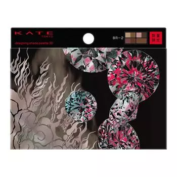 KATE Палетка теней для век Designing Shade Palette 3D BR-2