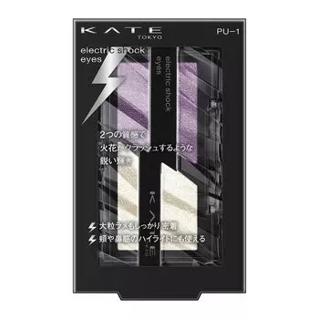 KATE Electric Shock Eyes 2g PU-1 [Сиреневая вспышка] (х 1)