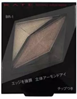 KATE Eye Make Eye Shadow 2g (x 1)