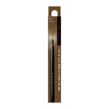 KATE Eyebrow Pencil Z BR-1 0.07g (x 1)