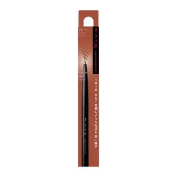 KATE Eyebrow Pencil Z PK-1