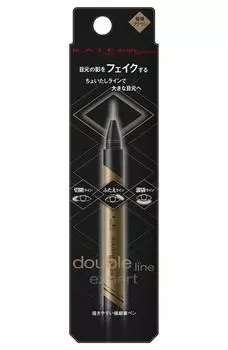 Kate Eyeliner Double Line Expert LB-1