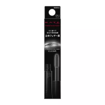 KATE Feather Brow Maker 6 г EX-1 (х 1)