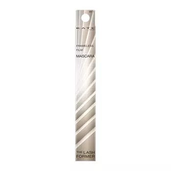 Kate Frameless Film Mascara Separate Brown BR-1