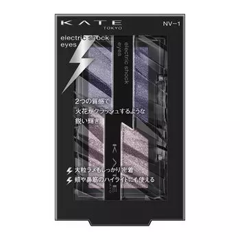 KATE Электрошокер Глаза 2g NV-1 [Полуночный гром] (х 1)