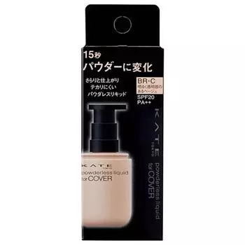KATE Kanebo Cosmetics Жидкая тональная основа без пудры 30 мл BR-C (Ярче)