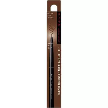 Kate Kanebow Cosmetics Карандаш для роста ресниц Kate Eye Grow Pencil Z Br 4 0,07 г