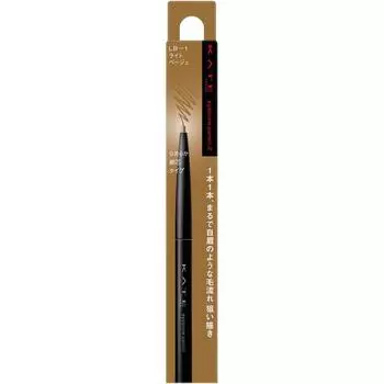 Kate Kanebow Cosmetics Kate Eye Grow Pencil Z Lb 1 0,07 г