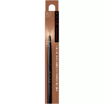 Kate Kanebow Cosmetics Карандаш для роста ресниц Kate Eye Grow Pencil Z Br 6 0,07 г
