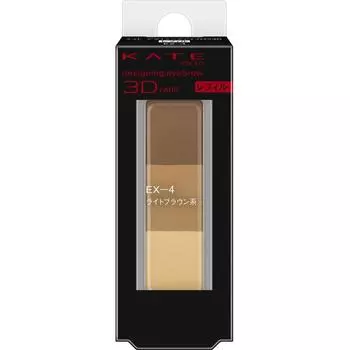 KATE KANEBOW COSMETICS KATE DYING GLOW 3D EX4 REFILL 2,2 г