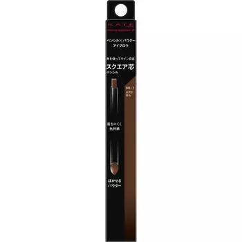 KATE KANEBOW COSMETICS KATE L DESIGN EYE GLOW W BR3 0,5 г