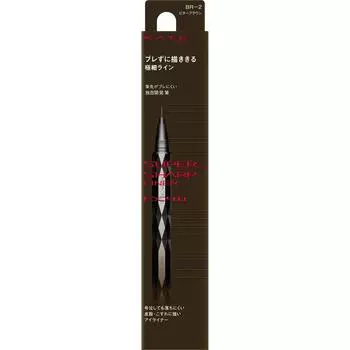 Kate Kanebow Cosmetics Kate Super Sharp Priner Ex 4.0 Gatter Rown 0,5 мл