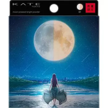 KATE KANEBOW COSMETICS KATOMOON PERFUL LIGHT LIMITED НАБОР 2 11г