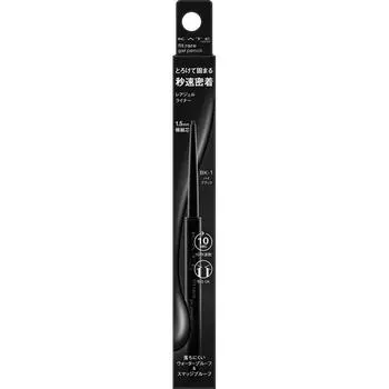 Kate KaNebow Cosmetics Katrea Fit Gel Pencil N Bk 1 0,08 г