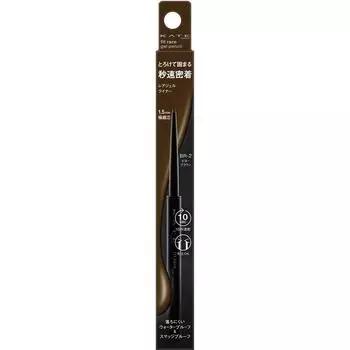 KATE KANEBOW COSMETICS KATREA FIT ГЕЛЬ-КАРАНДАШ N BR 2 0,08г