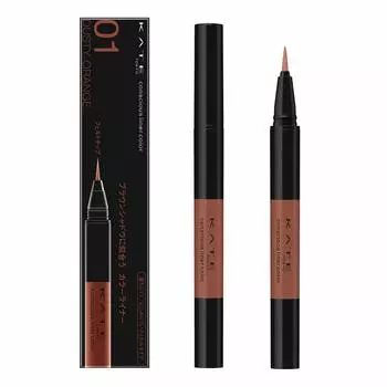 KATE Kate Conscious Liner Color 01 Eyeliner Dusty Orange (Kate) 0.35ml (x 1)