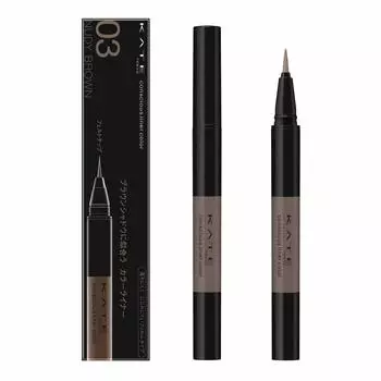 KATE Kate Conscious Liner Color 03 Eyeliner 03 Nude Brown (Kate) 0.35ml (x 1)