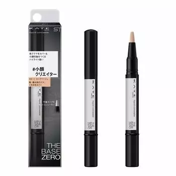 KATE Kate Face Makeup Concealer Pink Beige EX-1 EX-1 1.7g (x 1)