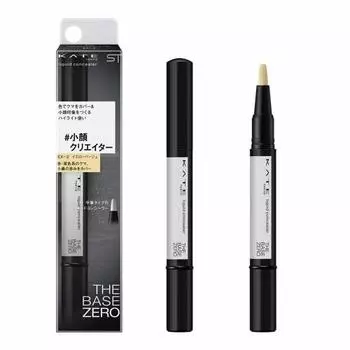 KATE Kate Face Remake Concealer EX-2 EX-2 Yellow Beige 1.7g (x 1)
