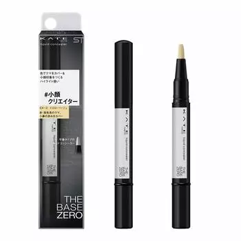 KATE Kate Face Remake Concealer Yellow Beige EX-2 EX-2 1.7g (x 1)