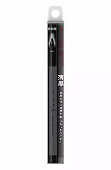 KATE Kate Shade Black Liner BK Eyeliner 0.6ml (x 1)