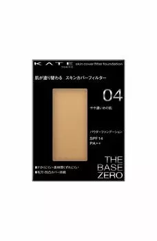 KATE Kate Skin Cover Filter Foundation 04 04 Немного темнее кожи 13 г (х 1)