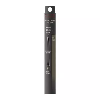 KATE Lasting Design Eyebrow W (Slim) BR-5 0.38g (x 1)