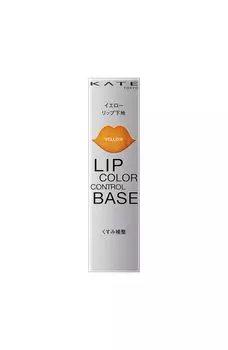 KATE Lip Color Control Base Lip Cream желтая EX-1 3,2 г (х 1)