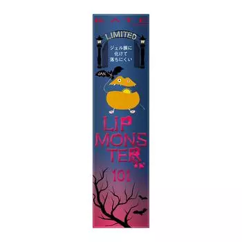 Kate Lip Monster 101 1 piece (x 1)