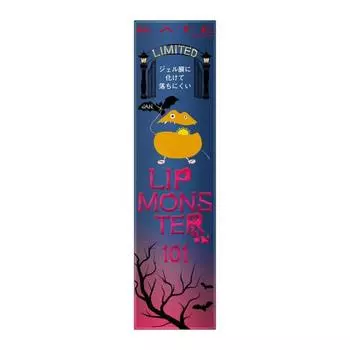 Kate Lip Monster 101 1 piece (x 1)