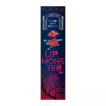 kate lip monster 105