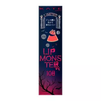 kate lip monster 108