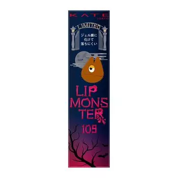 kate lip monster 109 коричневый
