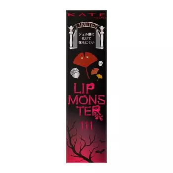 kate lip monster 111